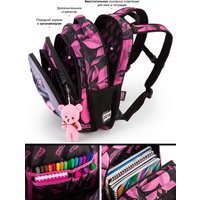 Школьный рюкзак SkyName R2-222 + брелок мишка