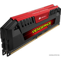 Оперативная память Corsair Vengeance Pro 2x4GB KIT DDR3 PC3-17000 (CMY8GX3M2A2133C9R)