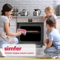 Электрический духовой шкаф Simfer B6EM56016