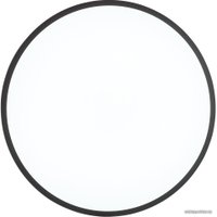 Светильник-тарелка Sonex Smalli 3012/DL