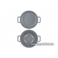 Казан Elan Gallery Гармония вкуса 120554 (серый мрамор)