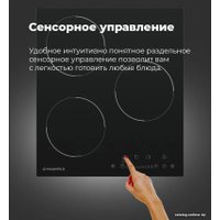 Варочная панель MAUNFELD EVI.453-BG