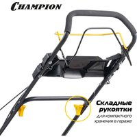 Газонокосилка Champion LM5131