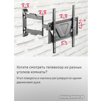 Кронштейн для телевизора MAUNFELD MTM-3255FMDS