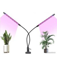 Лампа для растений Sundays Home 645100005A