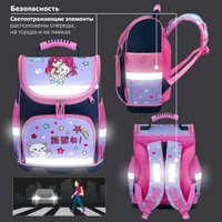 Школьный рюкзак Юнландия Wise. Anime Hugs 272074