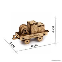 3Д-пазл Uniwood UNIT Платформа с дополненной реальностью