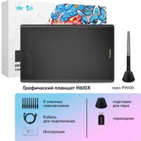 Графический планшет Huion Inspiroy H610X (черный) в Солигорске