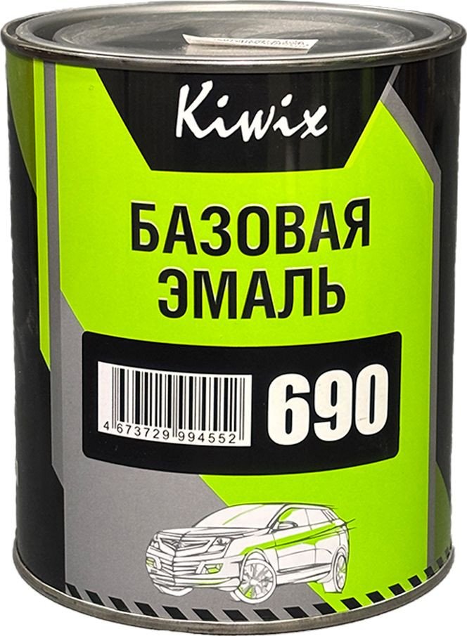 Автомобильная краска Kiwix 690 Базовая 1л (серебро)