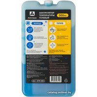 Аккумулятор холода Арктика АТМ-300