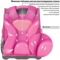 Школьный рюкзак Юнландия Wise. Sweet Whiskers 272075