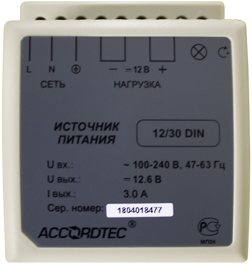

Источник бесперебойного питания AccordTec АТ-12/30 DIN