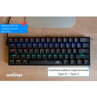 Клавиатура Redragon Lakshmi