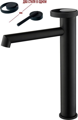 Смеситель Ganzer GZ19112-C