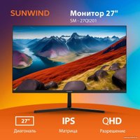 Монитор SunWind SM-27QI201 в Бресте
