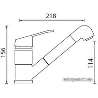 Смеситель Schock Cosmo-D Cristalite (оникс)