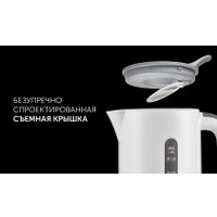 Электрический чайник Polaris PWK 1220C Water Way Pro (белый)