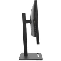 Моноблок iRU 23IM 1972059