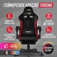 Игровое (геймерское) кресло VMMGame Throne Velour OT-B31-VRBKRD (черный/красный)