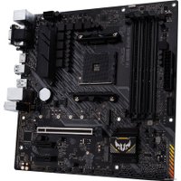 Материнская плата ASUS TUF Gaming A520M-Plus