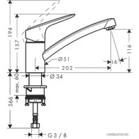 Смеситель Hansgrohe Logis 120 71830000