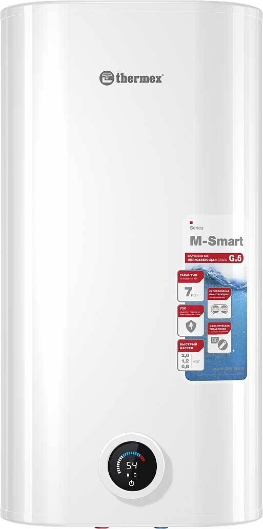 

Накопительный электрический водонагреватель Thermex MS 50 V (pro)