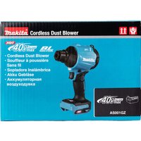 Воздуходув Makita AS001GZ (без АКБ)