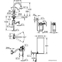 Смеситель Grohe Red Duo 30079001 (хром)