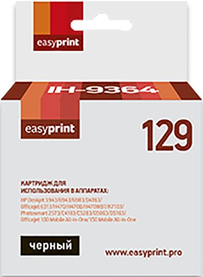 Картридж easyprint IH 9364 (аналог HP 129 (C9364HE))