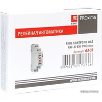 Реле контроля фаз EKF PROxima rkf-37