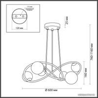  Odeon Light Slota 4807/6