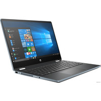 Ноутбук 2-в-1 HP Pavilion x360 14-dh1006ur 104A3EA