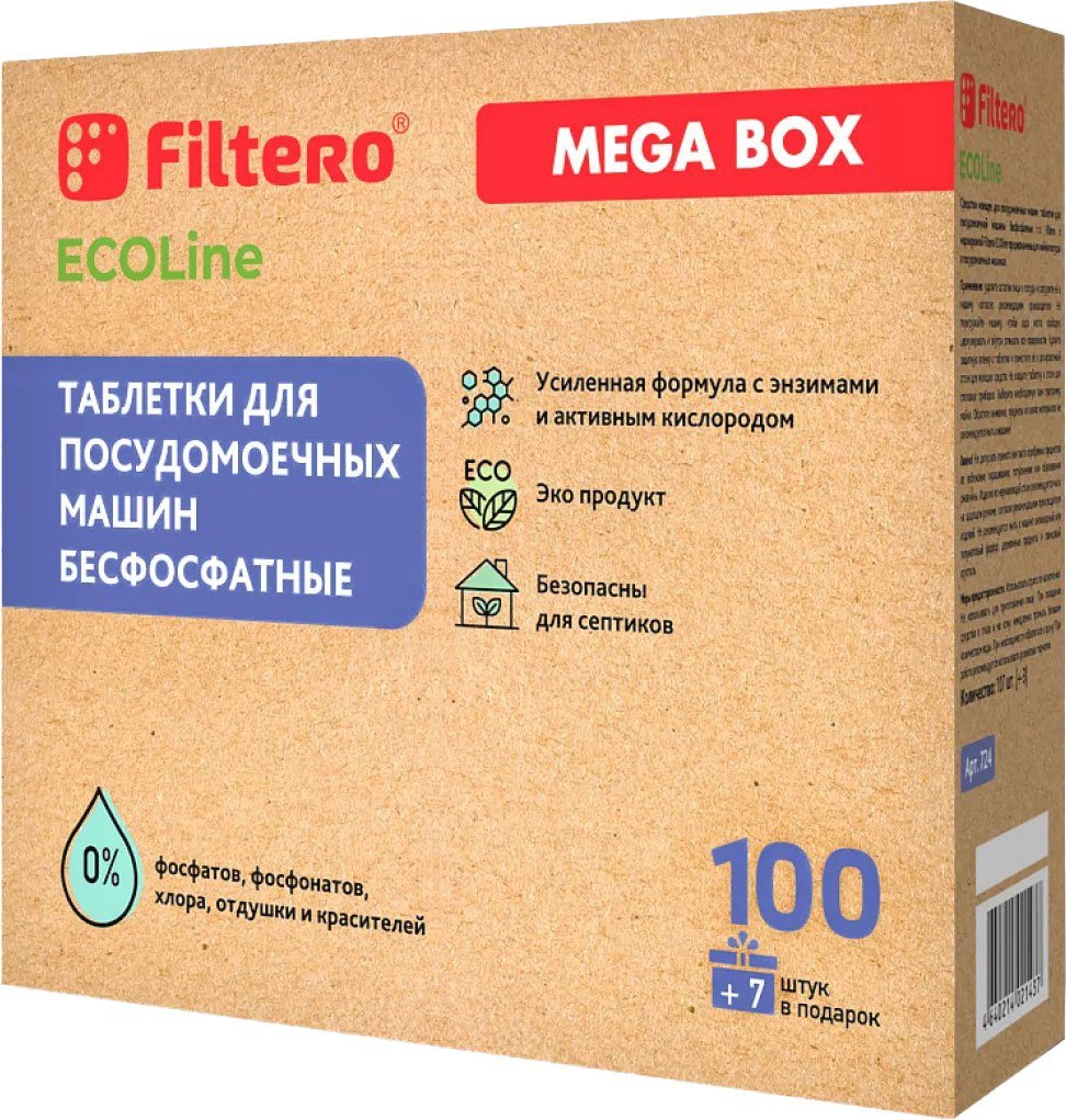 

Таблетки для посудомоечной машины Filtero ECOline 724 (107 шт)