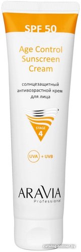 sunscreencreamsp