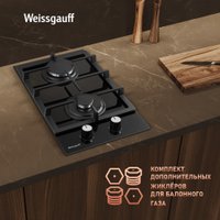 Варочная панель Weissgauff HGG 320 BGL