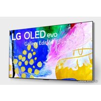 OLED телевизор LG OLED55G2RLA