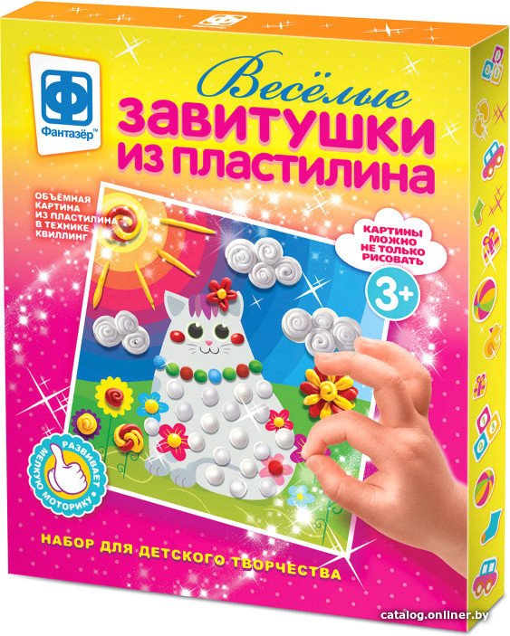 Набор для лепки Фантазер Веселые завитушки из пластилина. Набор №1 447101