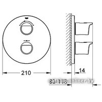 Смеситель без скрытого механизма Grohe Grohtherm 2000 NEW 19355001