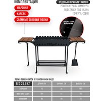 Мангал для дачи Progrill Манчестер Вуд XL (4 мм)
