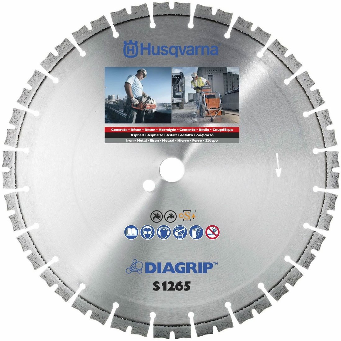 

Отрезной диск алмазный Husqvarna 576 34 21-01