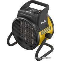 Электрическая тепловая пушка Ballu BKR-3