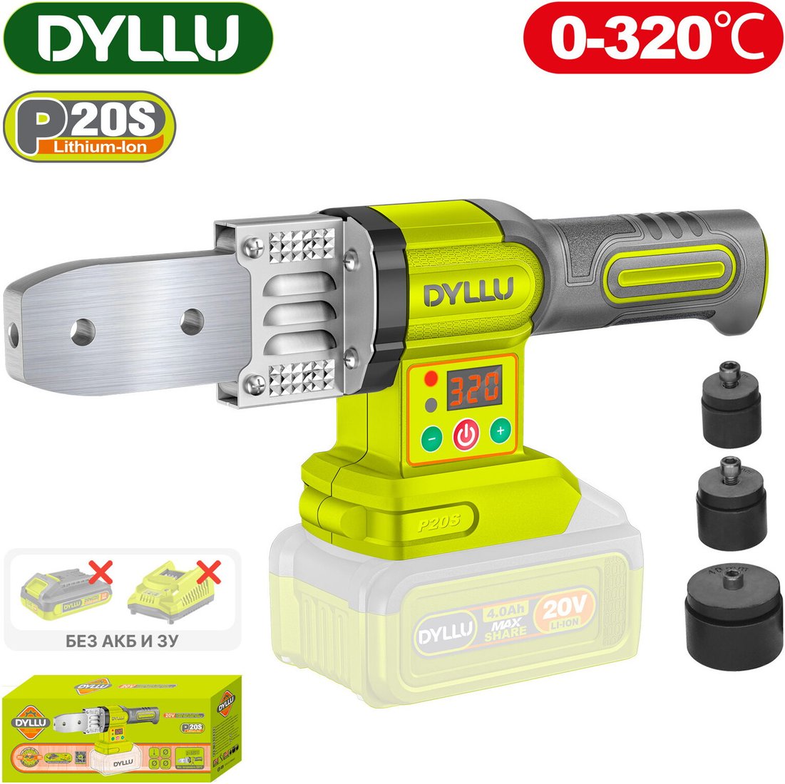 

Аппарат для сварки труб Dyllu DTWM2018 (без АКБ)