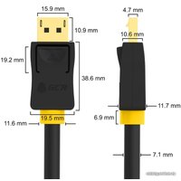 Кабель Greenconnect Russia GCR-51913