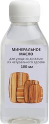 Минеральное для разделочных досок (100 мл)