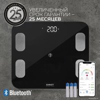 Умные напольные весы Scarlett SC-BS33ED101