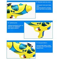 Бластер игрушечный Labalu Водный 0102000247B (красный)