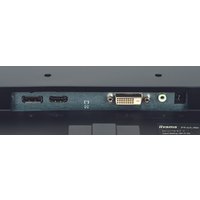 Монитор Iiyama ProLite XUB2490HS-B1