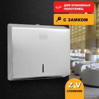 Аксессуары для ванной и туалета Puff 5610 антивандальный