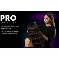 Конусная плойка Polaris PHS 3219Mi (графитовый)