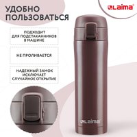 Термокружка Laima 608082 470мл (коричневый)